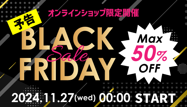 750x430_blackfriday_01.jpg