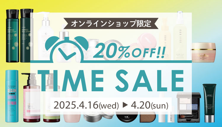 750x430_timesale250416.jpg