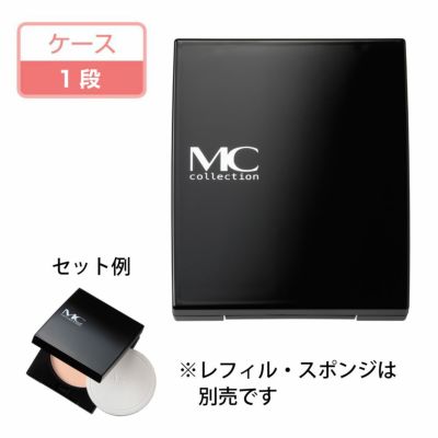 MCコレクション フェイスパウダー［レフィル］ 11g | フェイスパウダー