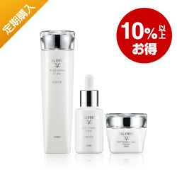 定期購入】バイタルエナジーホワイトニングCプラス クリームセット