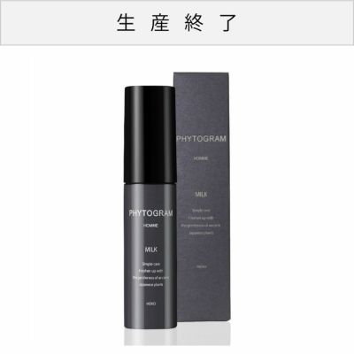 フィトグラム ローション（化粧水） 150mL | 化粧水 通販 | メイコー